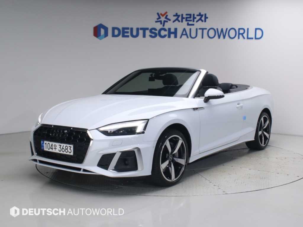 아우디 A5 45 TFSI 콰트로 프리미엄 카브리올레 사진