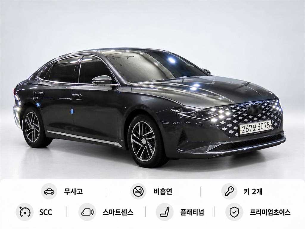현대 그랜저 2.5 프리미엄 초이스 사진