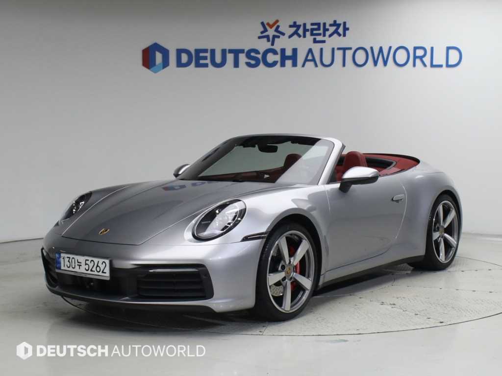포르쉐 911 카레라 4S 카브리올레 사진