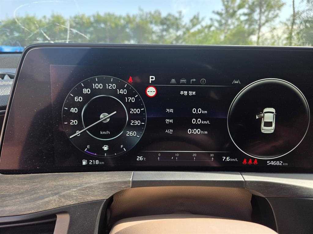 기아 K8 2.5 2WD 노블레스 사진 2/9