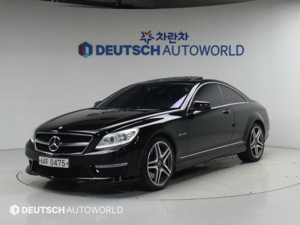 벤츠 CL 클래스 CL63 AMG 사진