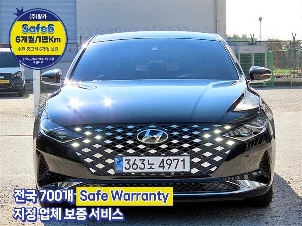 현대 그랜저 2.5 프리미엄 초이스 사진