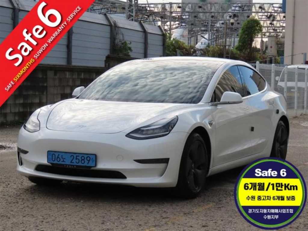 테슬라 모델 3 롱 레인지 사진