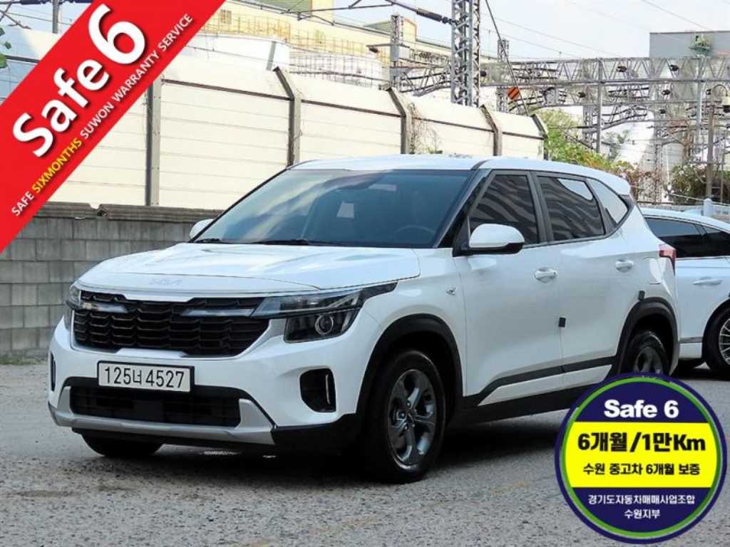 기아 셀토스 가솔린 1.6 터보 2WD 트렌디 사진