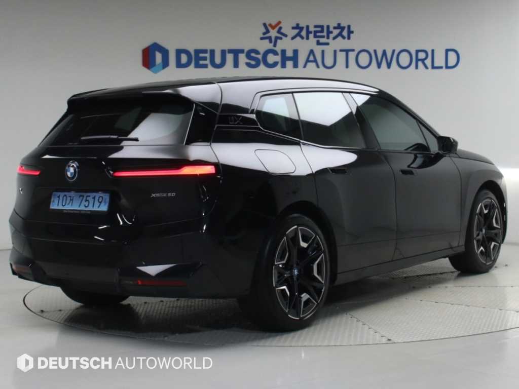 BMW iX xDrive 50 스포츠 플러스 사진 2/20
