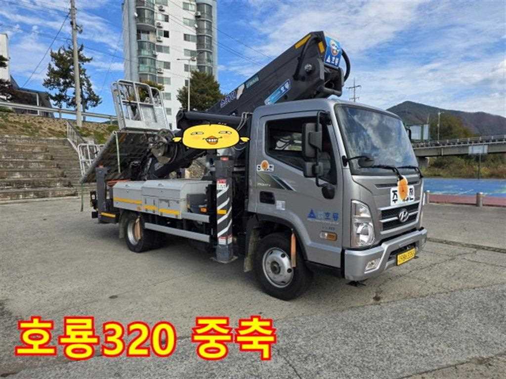 현대 고소작업차 호룡 올뉴마이티 3.5톤 - 중고 트럭 매물 이미지