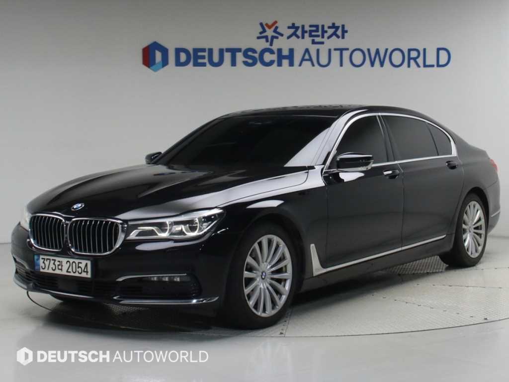 BMW 7시리즈 730Ld xDrive 사진