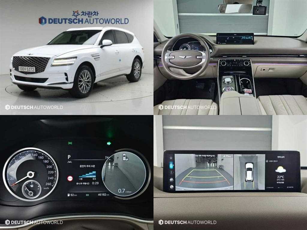 제네시스 GV80 가솔린 2.5T AWD 사진