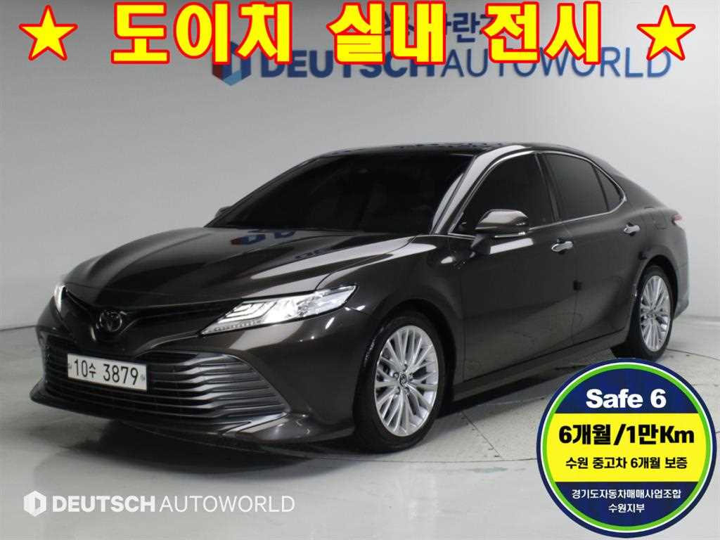 토요타 캠리 2.5 사진