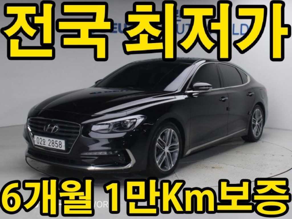 현대 그랜저 2.4 GDI 익스클루시브 스페셜 사진