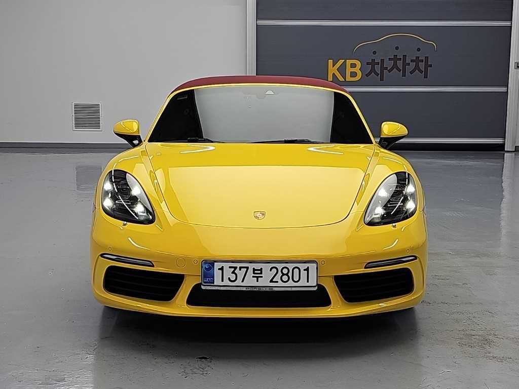 포르쉐 718 2.0 사진 2/18