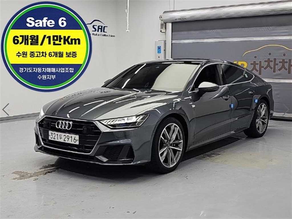 아우디 A7 55 TFSI 콰트로 프리미엄 사진