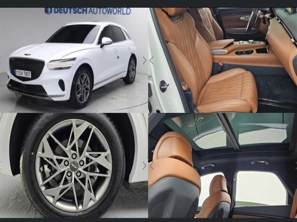 제네시스 GV70 2.5T 가솔린 2WD 사진
