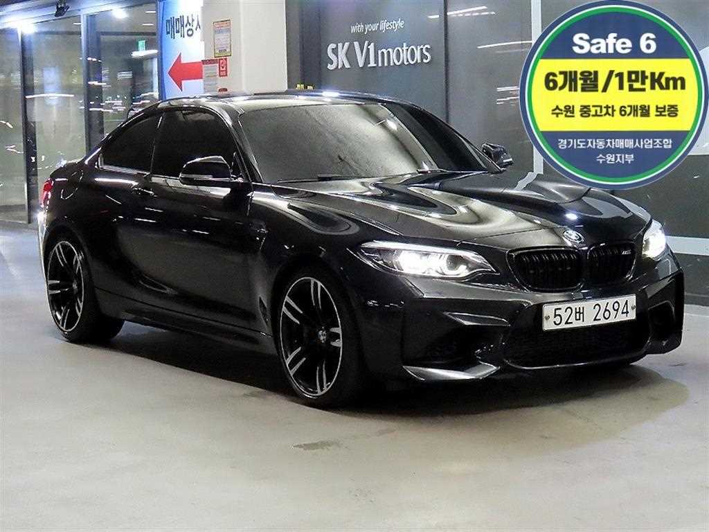 BMW 2시리즈 쿠페 사진