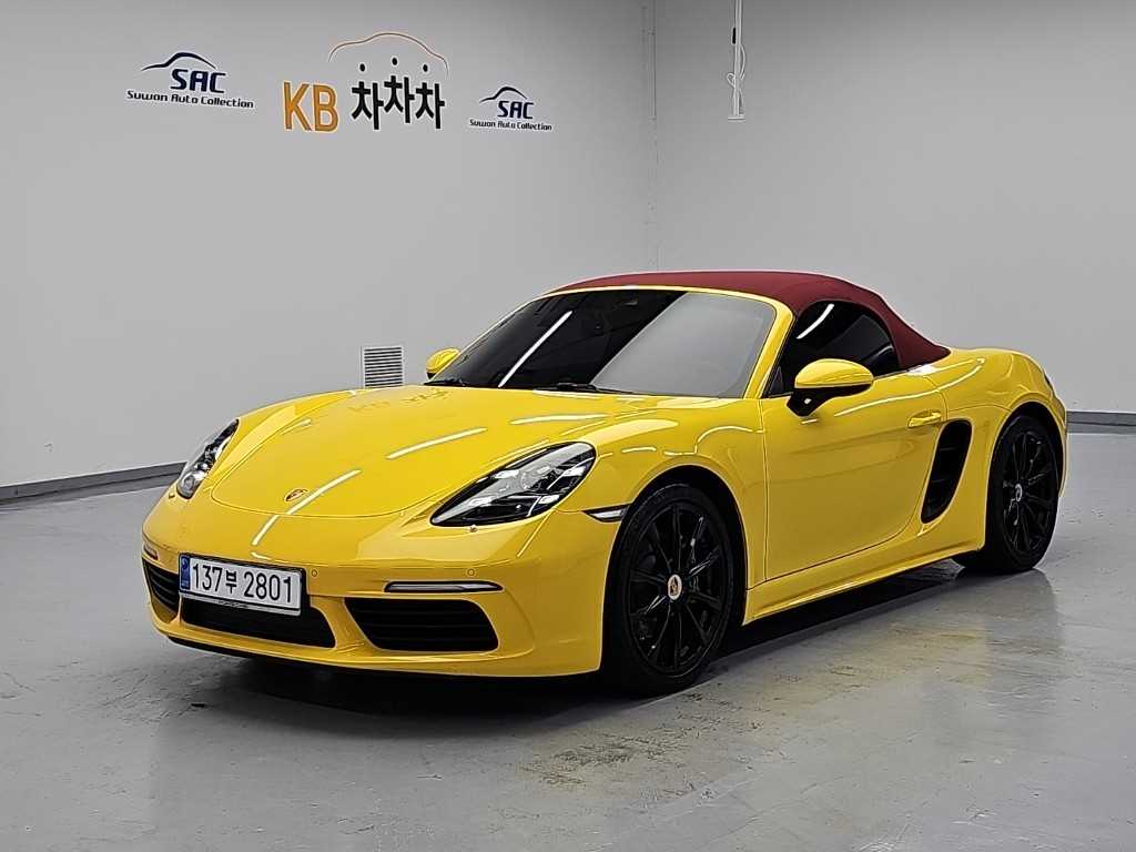 포르쉐 718 2.0 사진