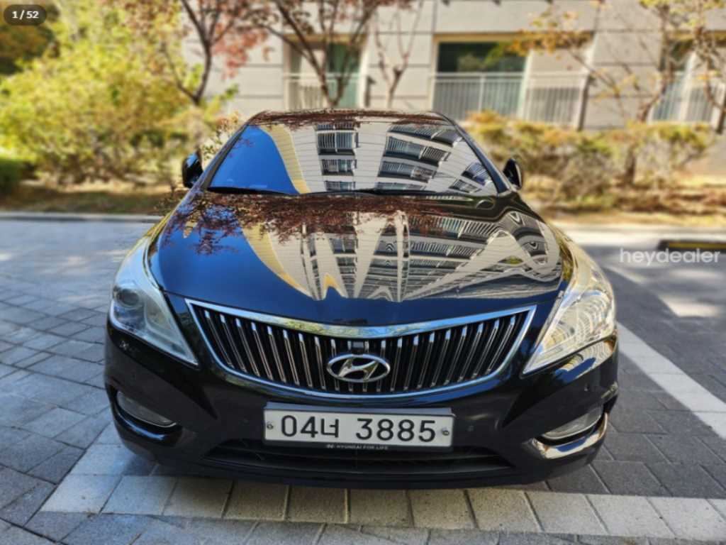 현대 그랜저 PREMIUM 사진