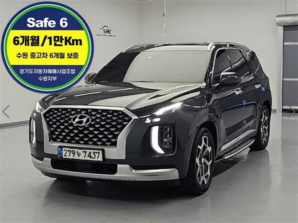현대 팰리세이드 가솔린 3.8 2WD VIP 사진
