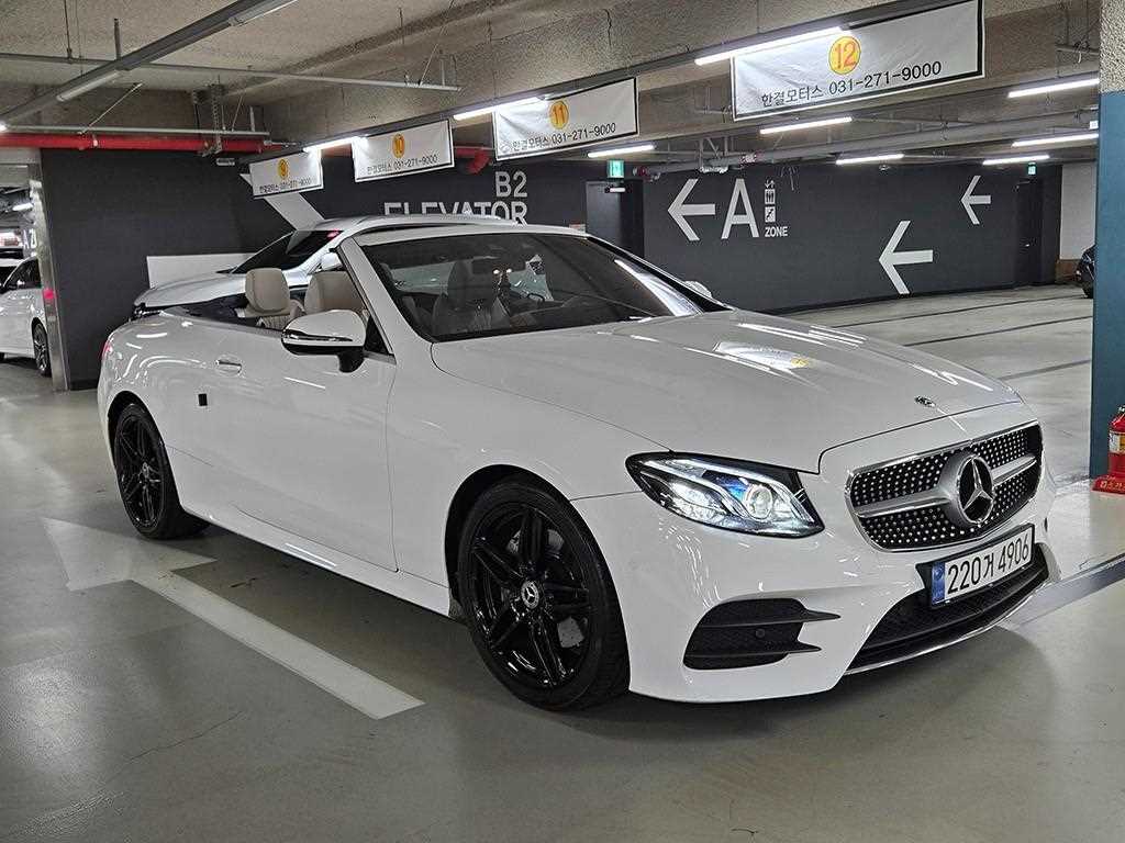 벤츠 E 클래스 E220d 카브리올레 사진