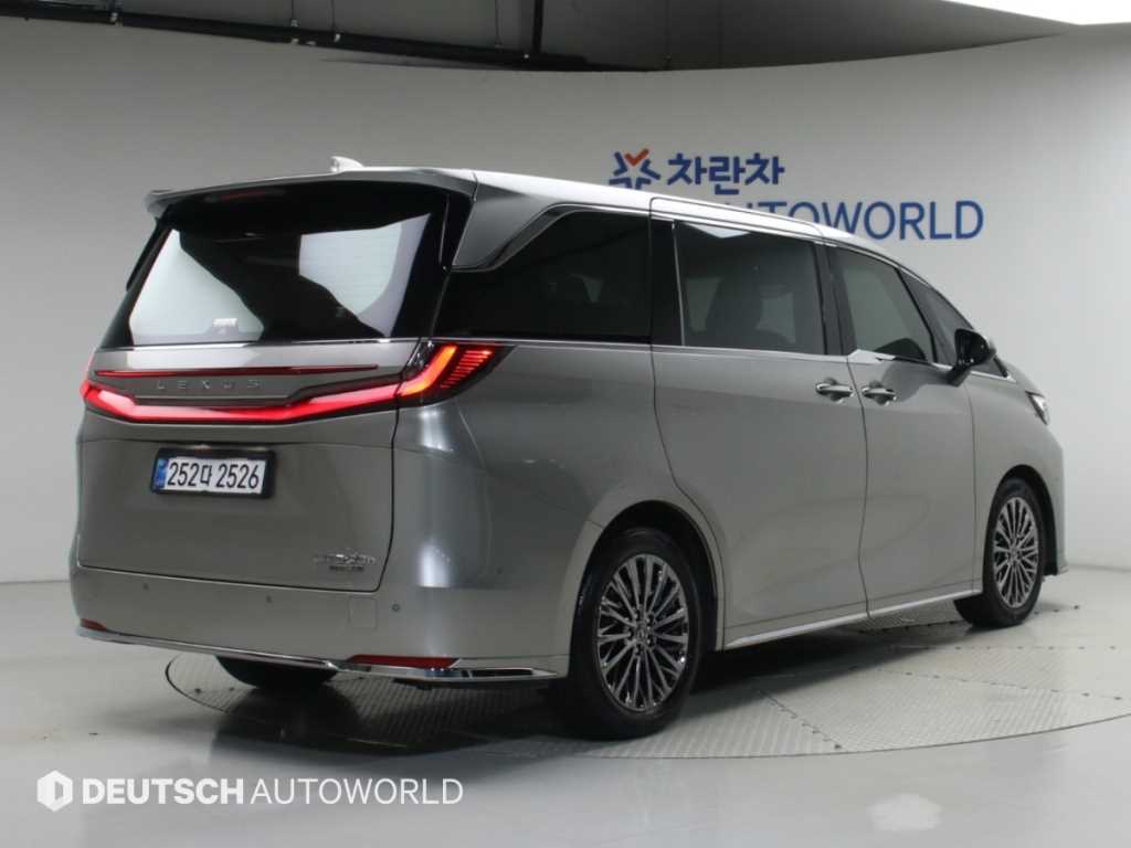 렉서스 LM 500h 이그제큐티브 사진 2/20