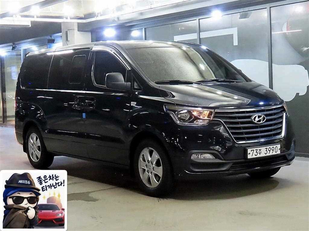 현대 스타렉스 2WD 웨건 12인승 모던 사진