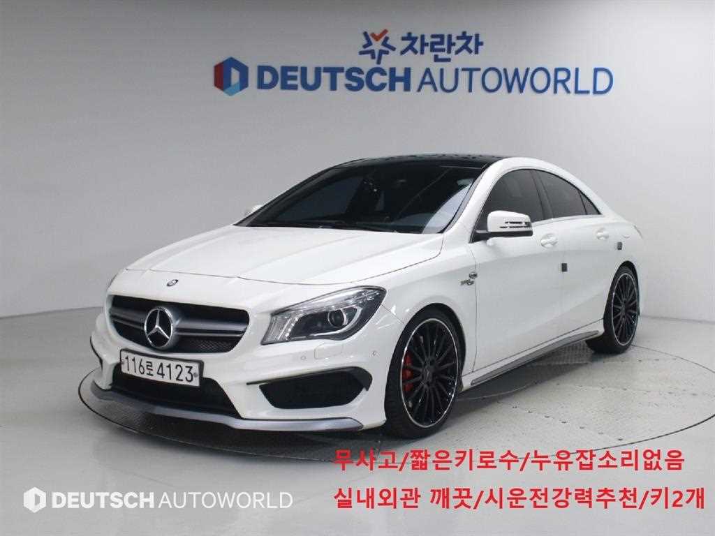 벤츠 CLA 클래스 CLA 45 AMG 4MATIC 사진
