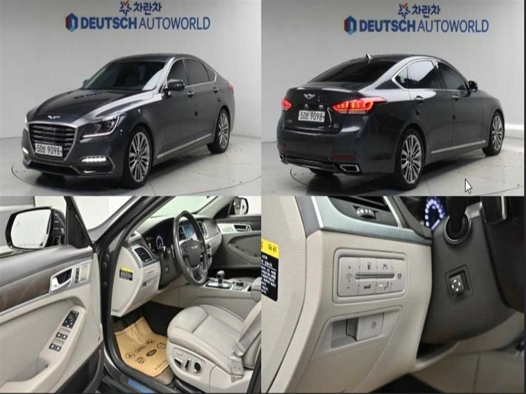 제네시스 G80 3.3 GDI AWD 프레스티지 사진