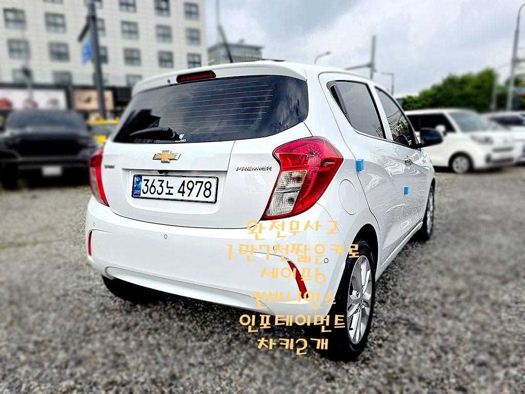 쉐보레 스파크 프리미어 사진 2/20