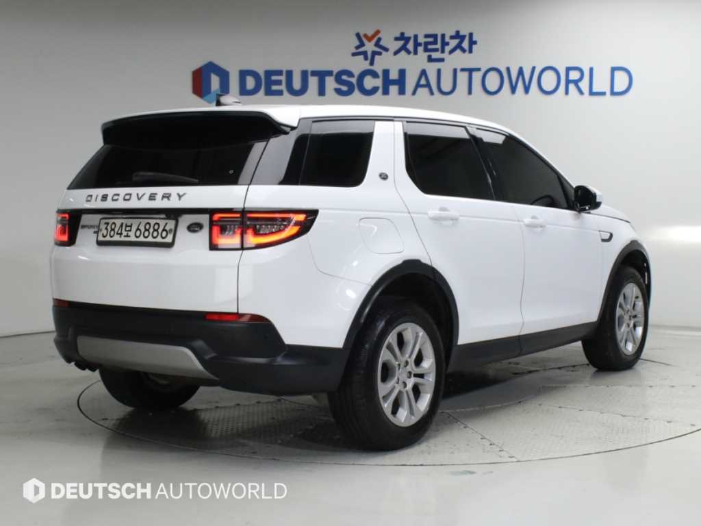 랜드로버 디스커버리 스포츠 D150 S 사진 2/20