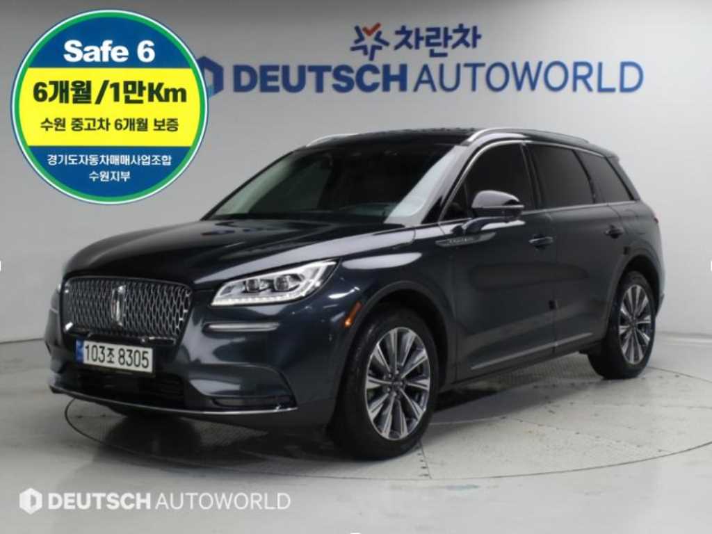 링컨 코세어 2.0 리저브 AWD 사진