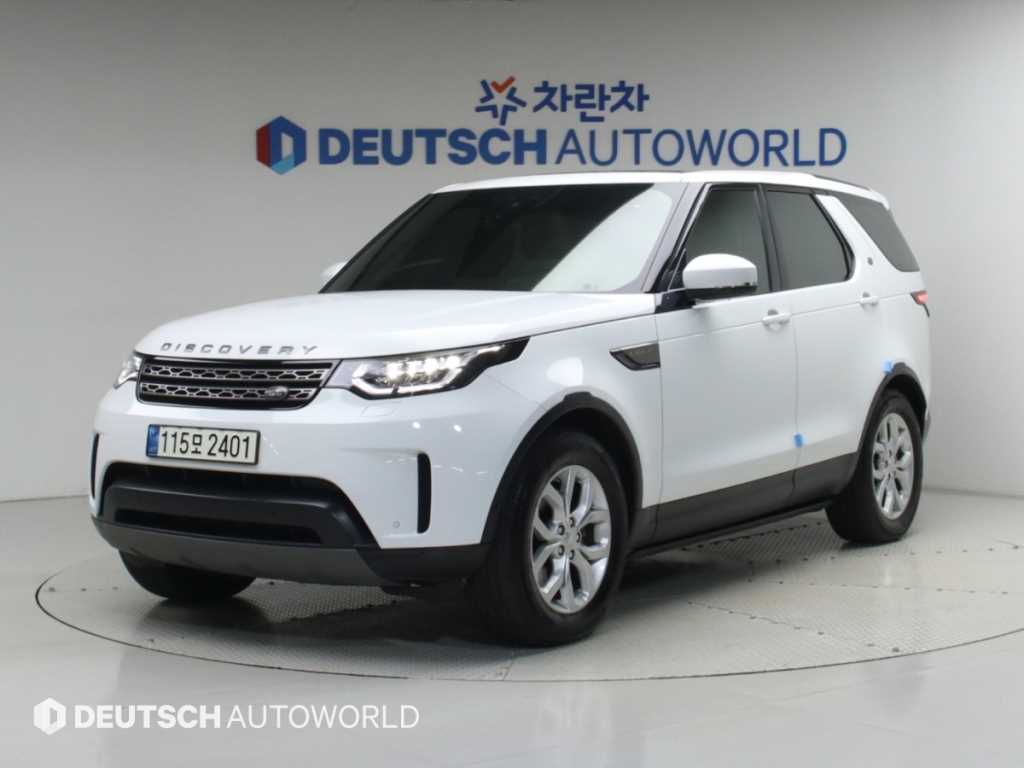 랜드로버 디스커버리 2.0 SD4 HSE 사진