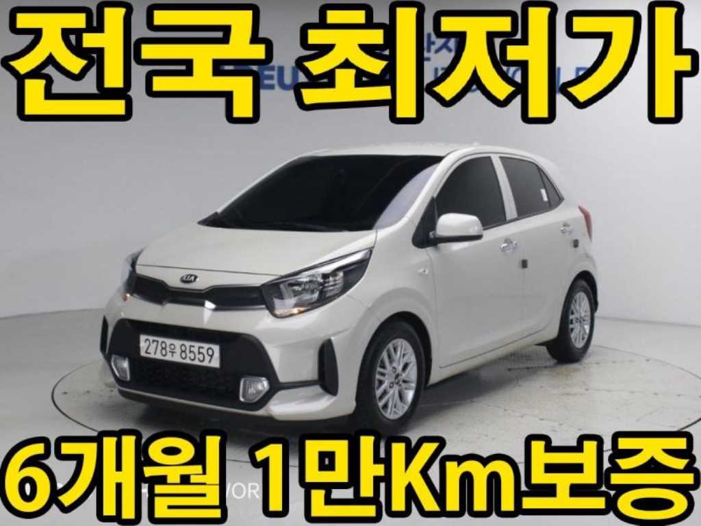 기아 모닝 프레스티지 사진