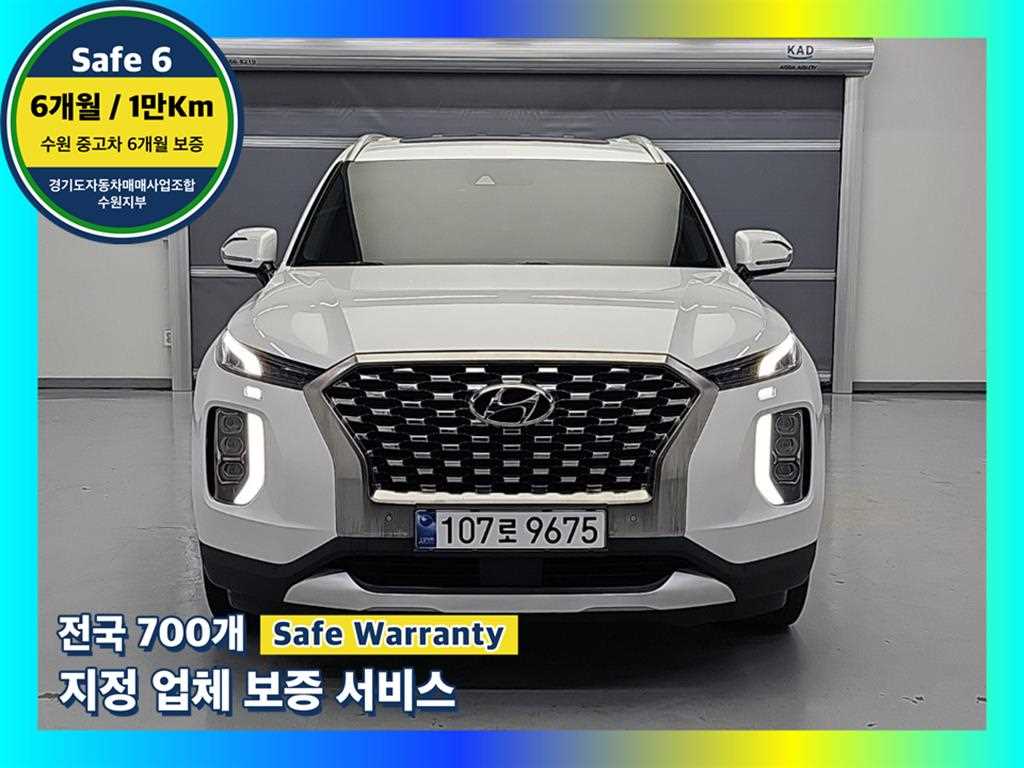 현대 팰리세이드 디젤 2.2 2WD 익스클루시브 사진