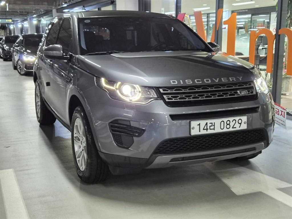 랜드로버 디스커버리 스포츠 2.0 TD4 SE 사진