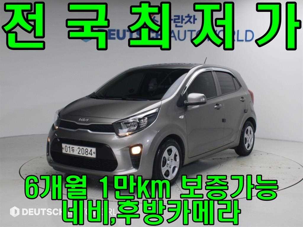 기아 모닝 밴 고급형 사진