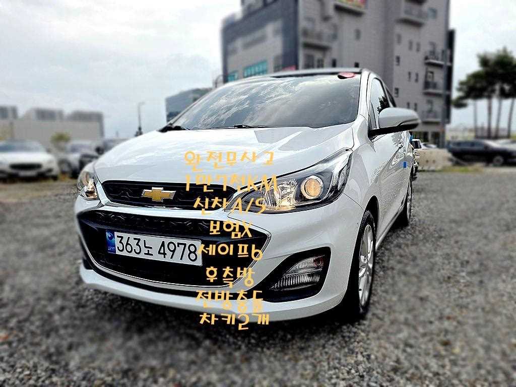 쉐보레 스파크 프리미어 사진
