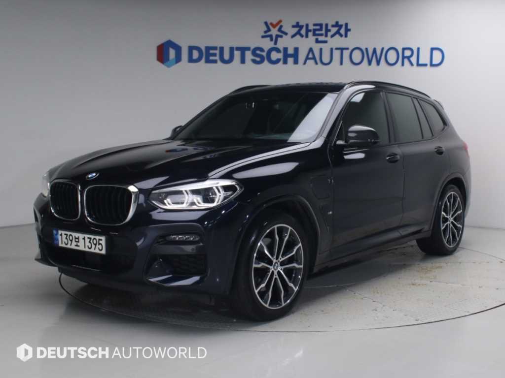BMW X3 xDrive 30e M 스포츠 온라인 익스클루시브 에디션 사진