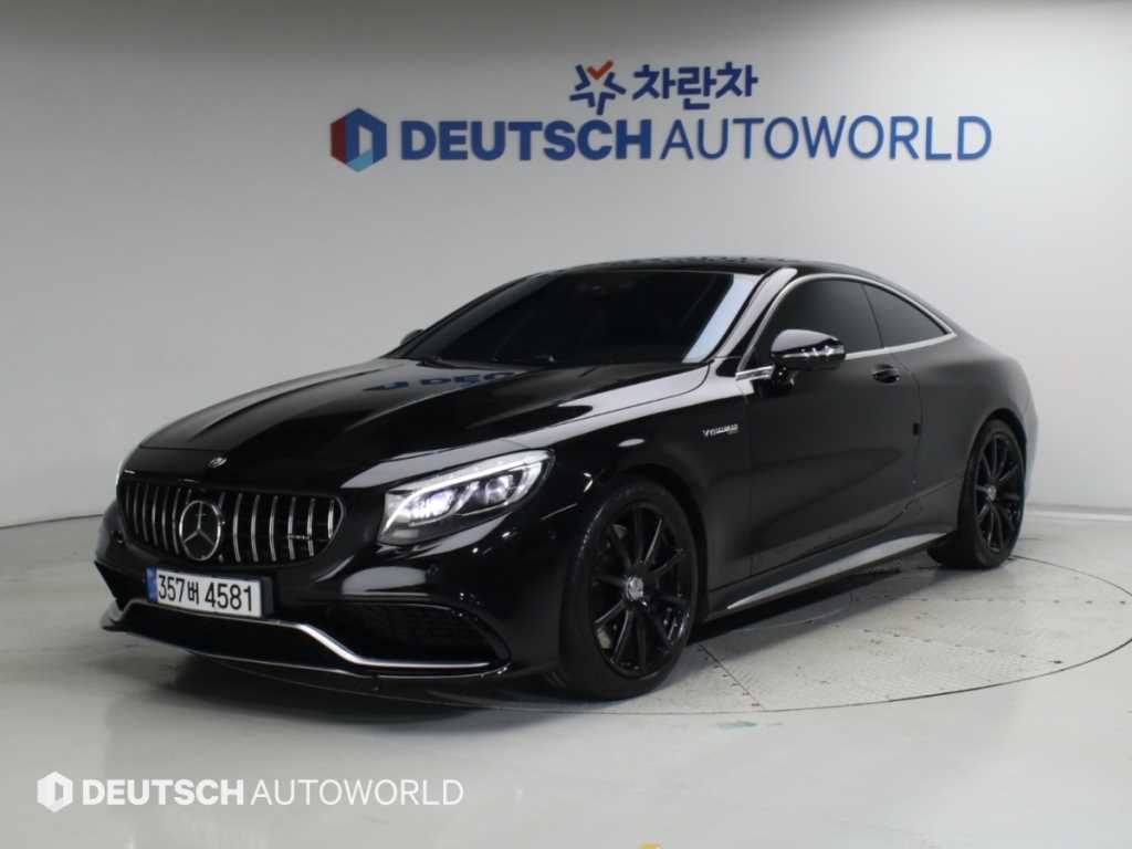 벤츠 S 클래스 S 63 AMG 4MATIC 쿠페 사진