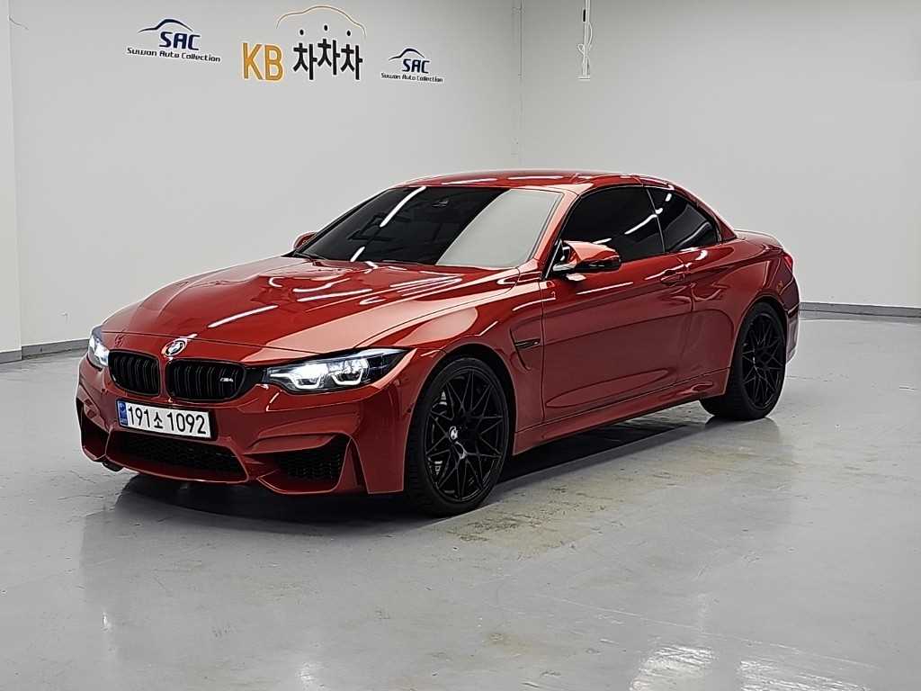 BMW 4시리즈 컨버터블 컴패티션 사진