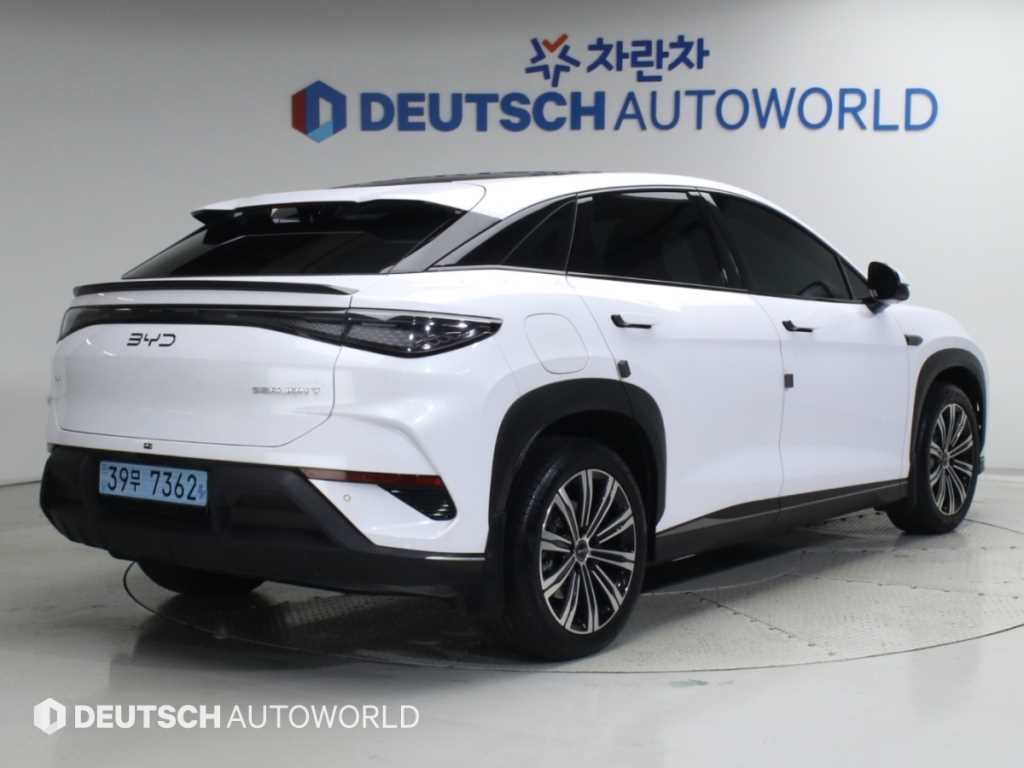 BYD 씨라이언 7 베이스 사진 2/20