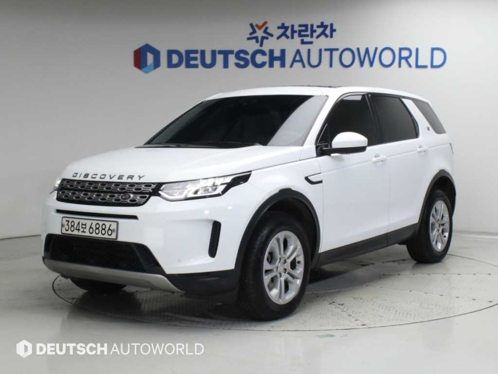 랜드로버 디스커버리 스포츠 D150 S 사진