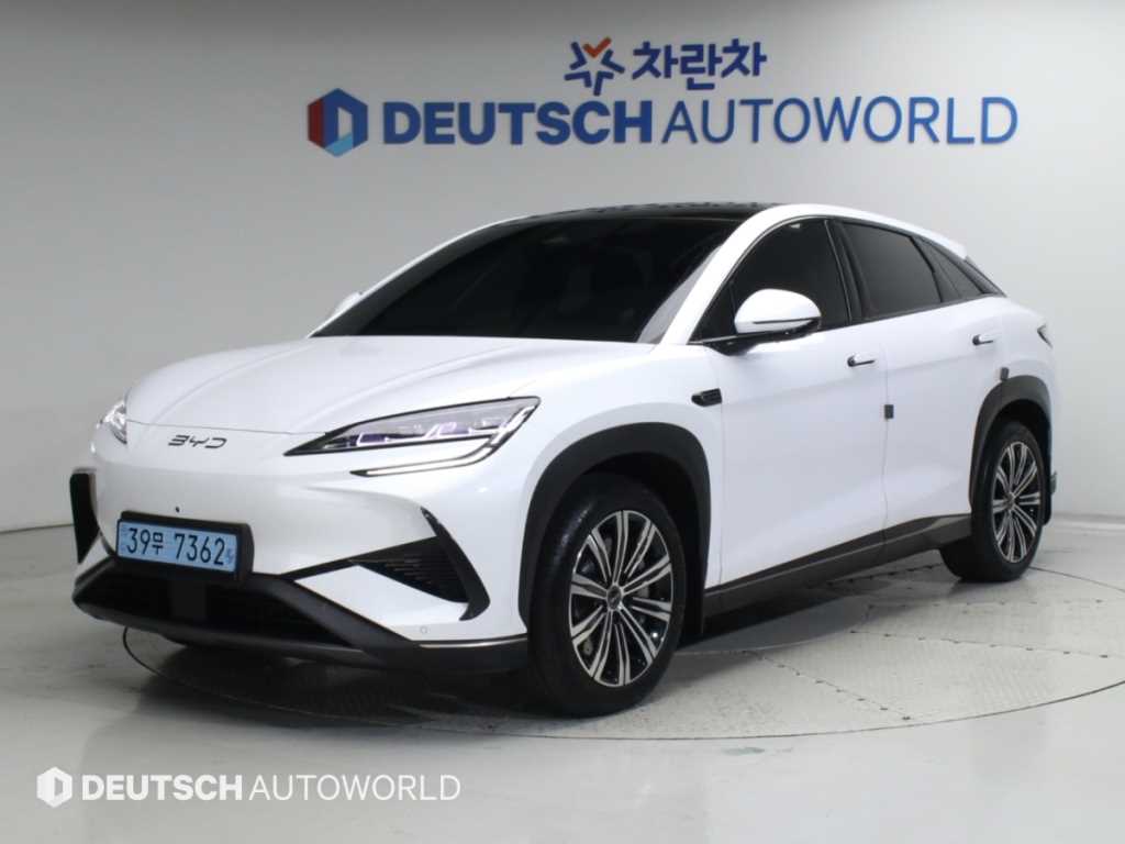 BYD 씨라이언 7 베이스 사진