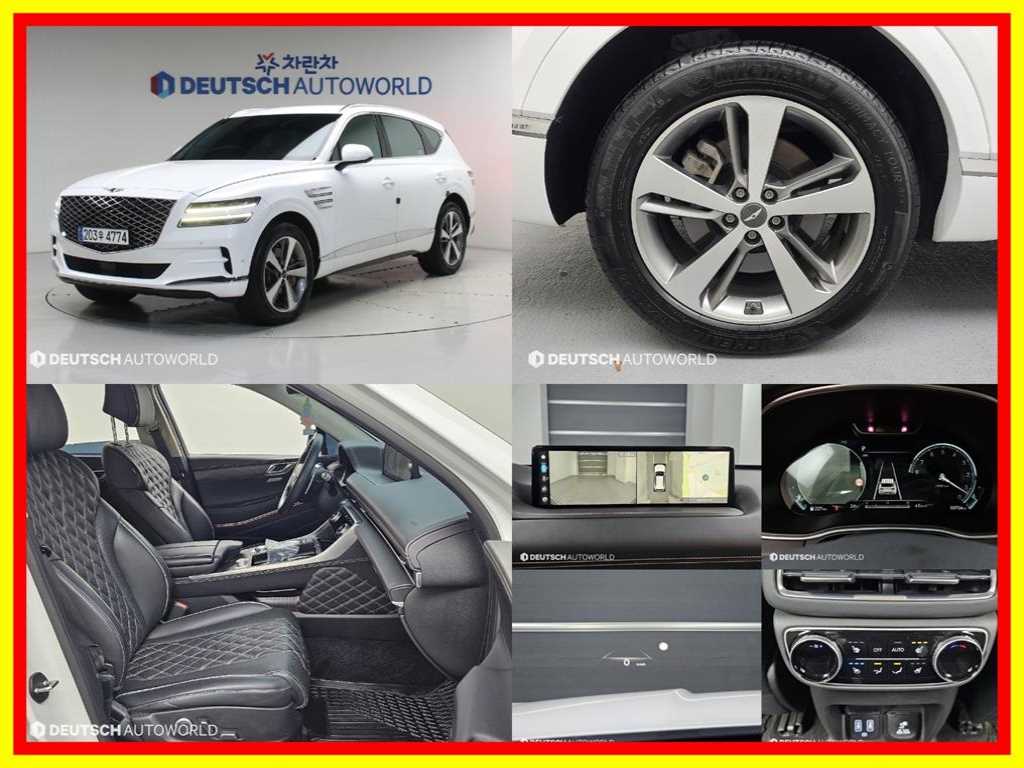 제네시스 GV80 가솔린 3.5T AWD 사진
