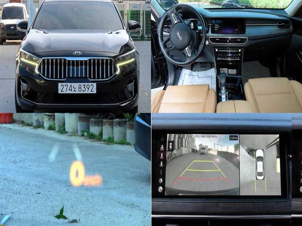 기아 K7 시그니처 사진