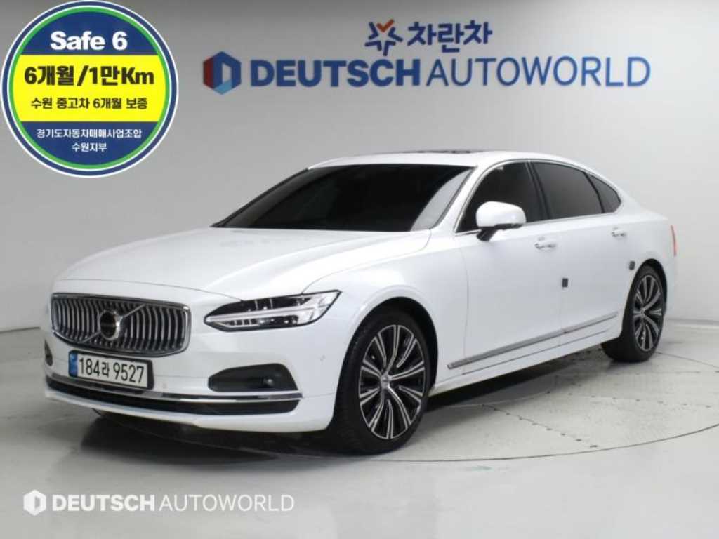 볼보 S90 B5 인스크립션 사진