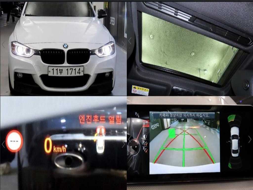 BMW 3시리즈 320d M 퍼포먼스 에디션 사진