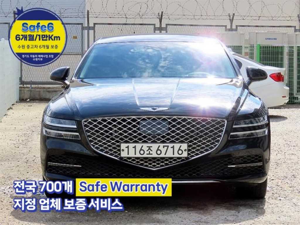 제네시스 G80 3.5 가솔린 터보 AWD 기본형 사진