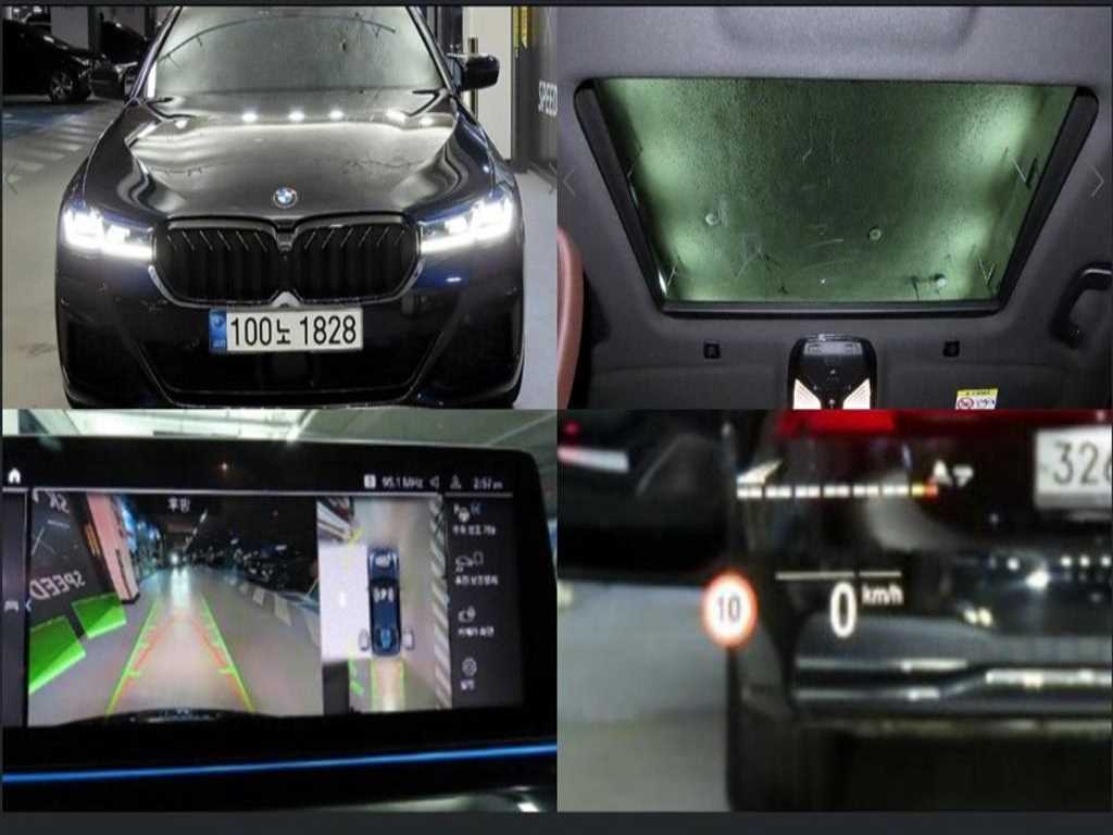 BMW 5시리즈 530e M 스포츠 사진