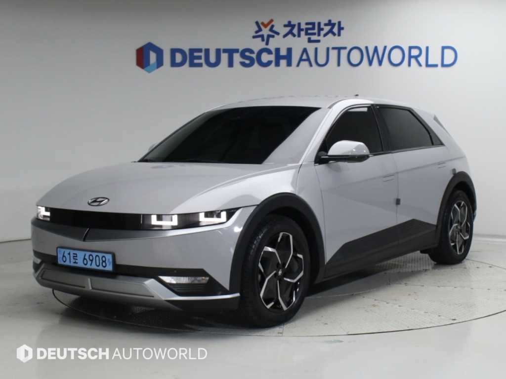 현대 아이오닉 5 롱 레인지 익스클루시브 사진