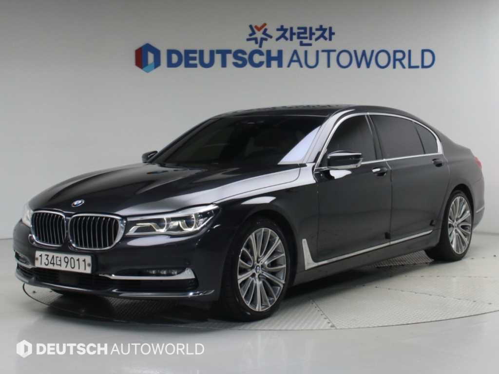 BMW 7시리즈 750Li xDrive 사진