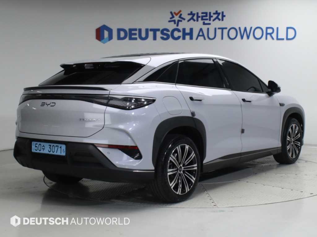 BYD 씨라이언 7 베이스 사진 2/20